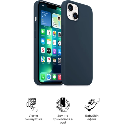 Чехол для iPhone ArmorStandart ICON2 Case Abyss Blue (ARM60477) for iPhone 13 фото 6