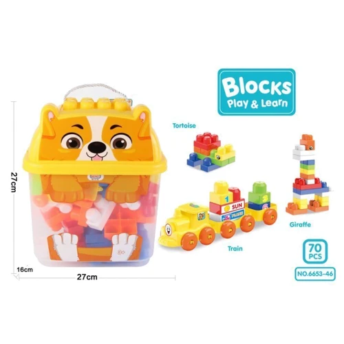 Конструктор A-Toys в чемоданчике, 70 деталей (6653-46)
