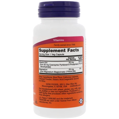 NOW Foods P-5-P 50 mg COMPLEX 90 veg caps Піридоксальфосфат: Тип вітамін B