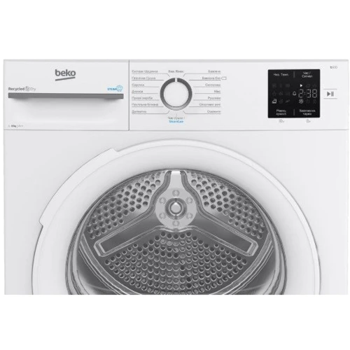 Сушильная машина Beko BM3T38239WW