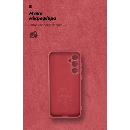 Чохол для телефона ArmorStandart ICON Case Camera cover Marsala для Samsung S711 Galaxy S23 FE (ARM69630) фото 6