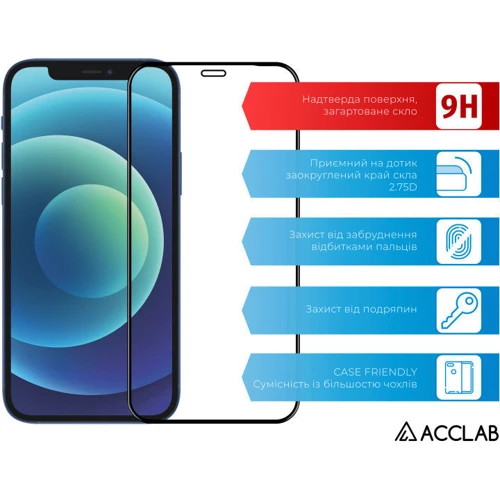 Защитное стекло для iPhone ACCLAB Tempered Glass Full Glue Black for iPhone 12 Pro Max: Материалы стекло