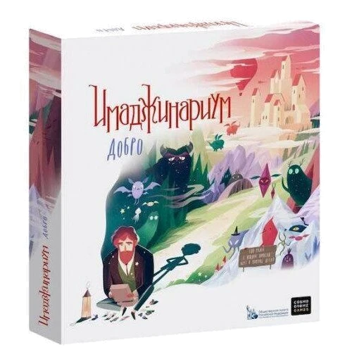 Настольная игра Cosmodrome Games Имаджинариум Добро