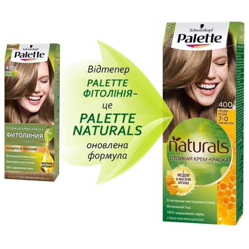 Palette Naturals Крем-краска для волос 7-0 (400) Средне-русый 110 ml фото 7