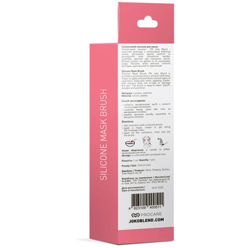 Joko Blend Silicone Mask Brush Силіконовий шпатель для масок: Виробник Joko Blend