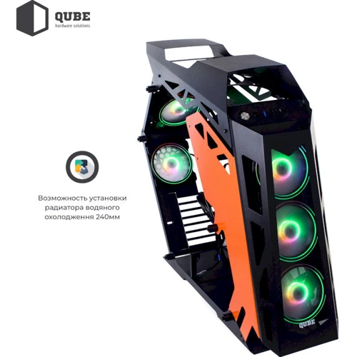 Корпус Qube STALKER_FMBE3 фото 8