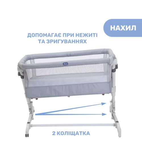 Дитяче ліжечко Chicco Next2Me Pop-Up 79299.72 (8058664122363): Матеріал металл