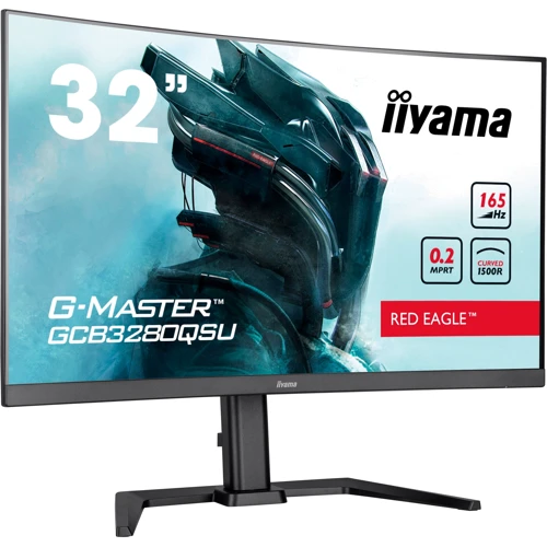 Монитор iiyama G-Master GCB3280QSU-B1: Покрытие экрана матовое
