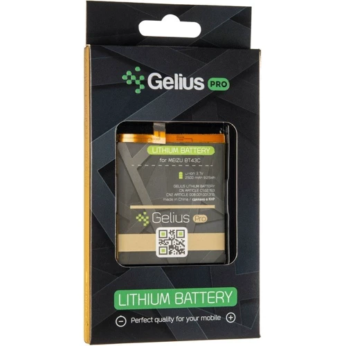 Аккумулятор Gelius Pro 2500mAh (BT43c) for Meizu M2 фото 3