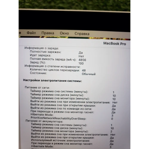 Apple MacBook Pro 13'' (2020) MWP72 Approved Вітринний зразок фото 9