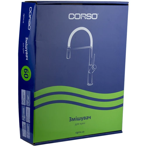 Corso ARNO FE-5B252C: Тип виливу поворотний