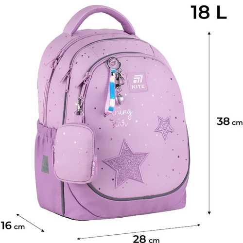 Рюкзак Kite Education 700 Shining Star (K25-700M-2) фото 18
