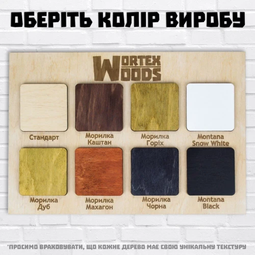 Настенный декор Деревянное панно Wortex Woods Орлы 73x58 (WALL10010-73x58): Производитель Wortex Woods