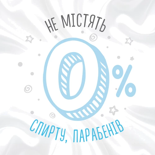 Детские влажные салфетки Huggies Ultra Comfort Pure 56 х 3 шт (5029053550091) фото 5