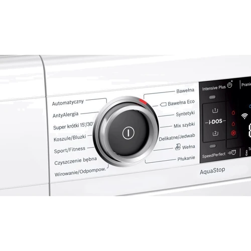 Стиральная машина Bosch WAVH8K90PL: Тип машины Автомат