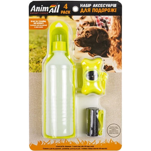 Набор AnimAll для прогулок желтый MG 8602