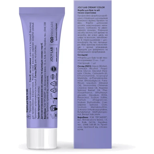 JolyLab Creamy Color Фарба для брів та вій темно-коричнева 15 ml фото 4