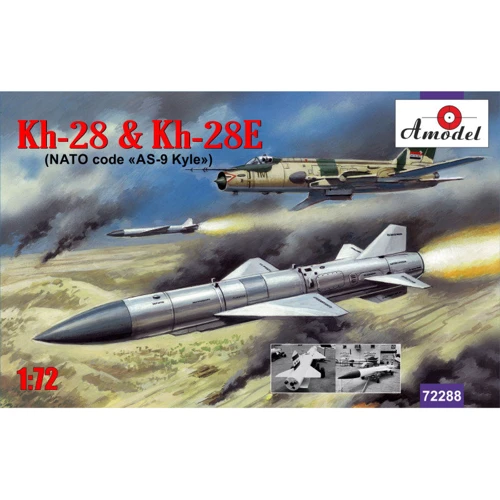 Ракеты AMODEL Х-28 и Х-28E