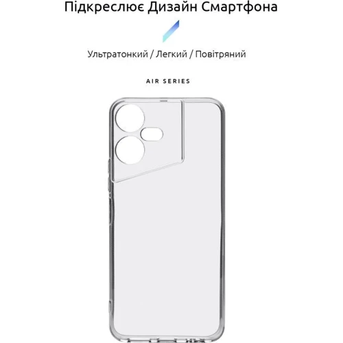 Чохол для телефона ArmorStandart Air Series Camera cover Transparent for Tecno POVA NEO 3 (LH6n) (ARM70380): Сумісність Tecno POVA NEO 3 (LH6n)