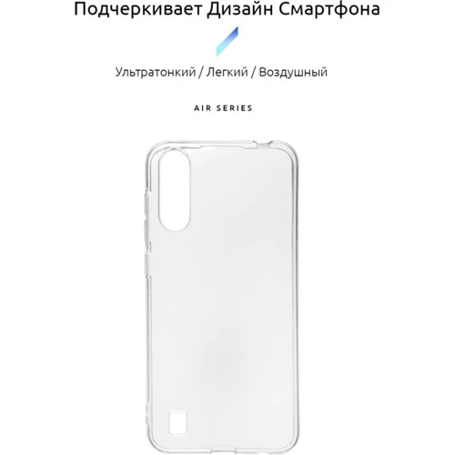 Чехол для телефонов ArmorStandart Air Series Transparent for ZTE Blade A7 2020 (ARM56893): Совместимость ZTE Blade A7 2020
