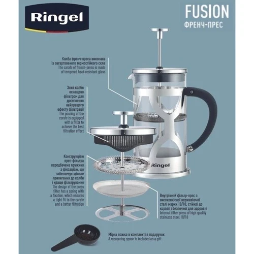 Френч-пресс RINGEL Fusion 1 л (RG-7326-1000): Материал Стекло, Сталь, Пластик
