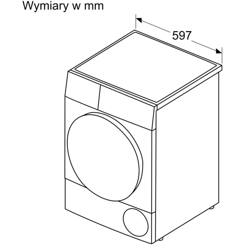 Сушильна машина Bosch WQB245AEPL