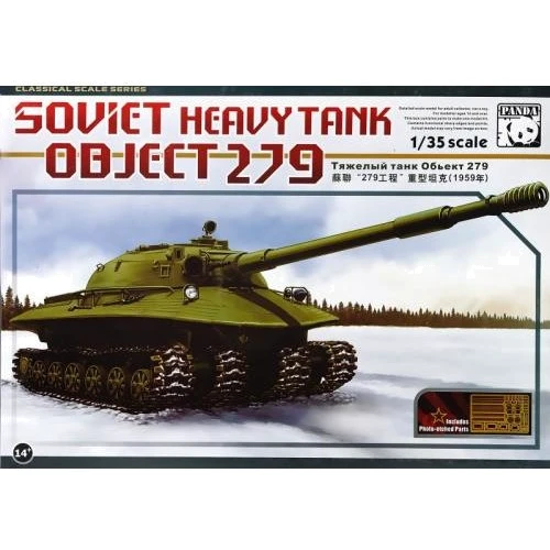 Танк Panda Object 279
