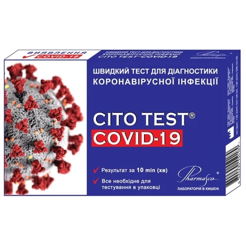 Тест для діагностики коронавірусної інфекції CITO TEST® COVID-19