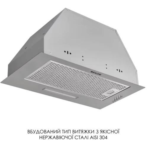 Вытяжка Weilor WB 68 SS фото 4