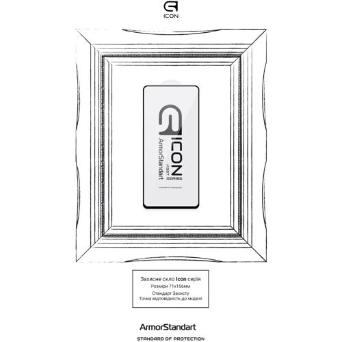 Аксессуар для смартфона ArmorStandart Tempered Glass Icon Black for Samsung A536 Galaxy A53 (ARM60923) фото 4