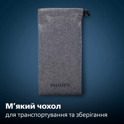 Електробритва Philips S5885/10 фото 12