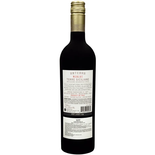 Вино Anterra Merlot Terre Siciliane IGT красное сухое 12.5% 0.75 л (FSH_813297000031): Страна производитель Италия
