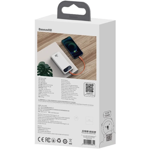 Внешний аккумулятор Baseus Power Bank 10000mAh Block with Lightning 20W White (PPBLK-02): Выходное напряжение, В 20