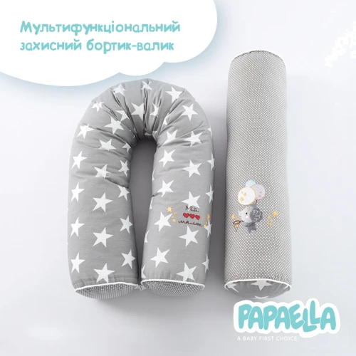 Бортик-валик Papaella защитный мультифункциональный для младенцев , 60х15 см и 120х15 см (8-34533): Тип Защитное ограждение для кроватки