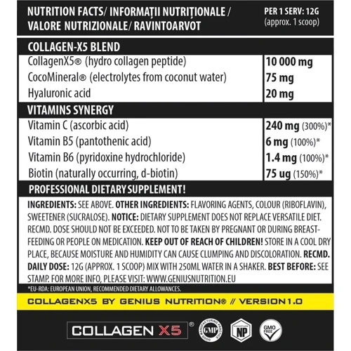 Genius Nutrition Collagen X5 Wild Strawberry Коллаген 360 г: Форма выпуска Порошок