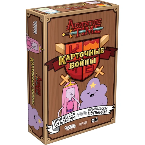 Настольная игра Hobby World Время приключений: Карточные войны. Принцесса Бубыльгум против Принцессы Пупырки (1709): Возраст от 10-ти лет
