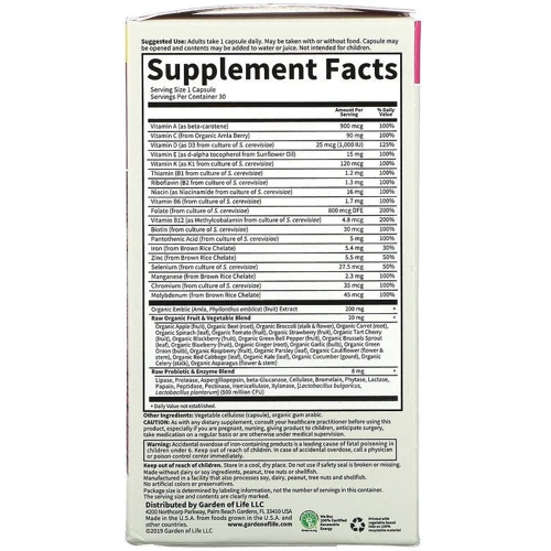Garden of Life Vitamin Code Raw one for women Сырые Мультивитамины для женщин 30 вегетарианских капсул: Тип Мультивитамины
