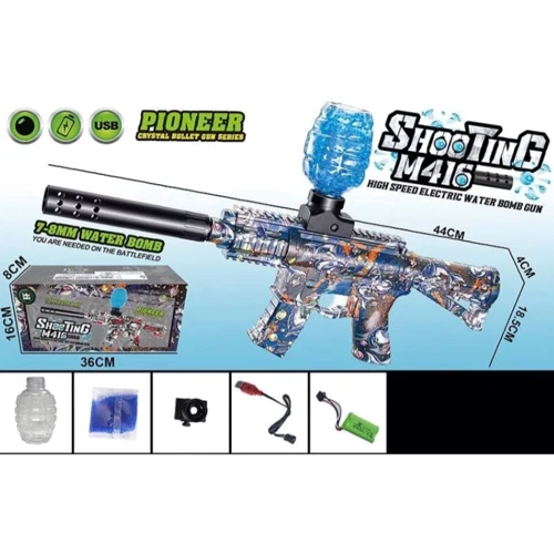 Автомат (XC 2203 B): Производитель Noname