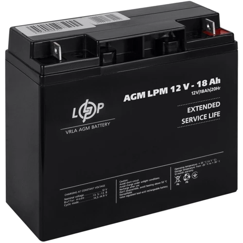 Аккумуляторная батарея LogicPower LPM 12V 18Ah, AGM (4133): Напряжение, В 12
