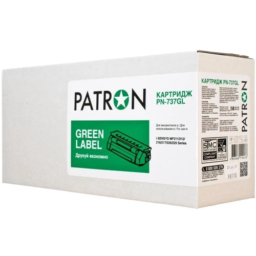 Картридж Patron PN-737GL GREEN Label (CT-CAN-737-PN-GL): Виробник Patron