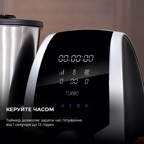 Кухонный комбайн CECOTEC Mambo Silver CCTC-04183: Материал чаши нержавеющая сталь