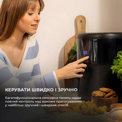 Фритюрница CECOTEC Cecofry Bombastik 6000 (CCTC-04992): Мощность, Вт 1700
