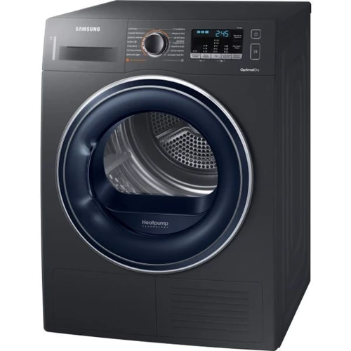 Сушильная машина Samsung DV80M50103X/UA: Система сушки С тепловым насосом