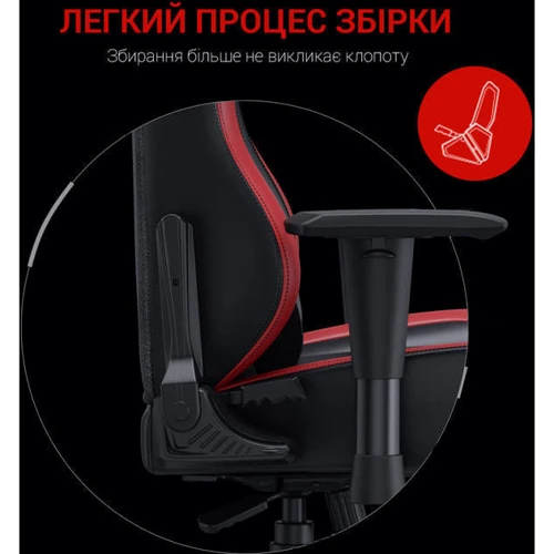 Кресло игровое Anda Seat Luna Color Size L Black/Red PVC фото 18