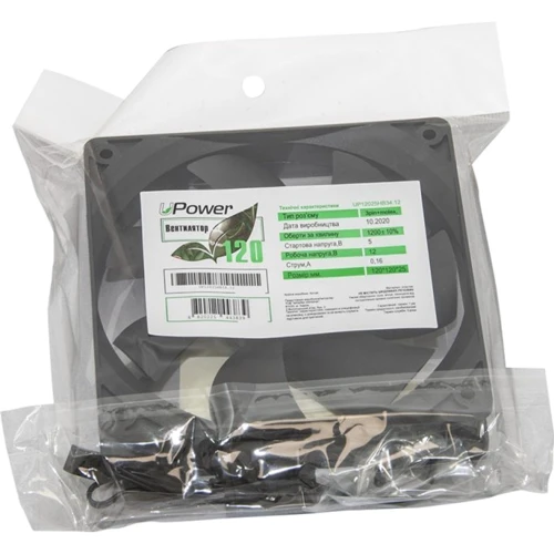 Кулер UPower HB Bearing Black (UP12025HB34.12): Рівень шуму, dB 24