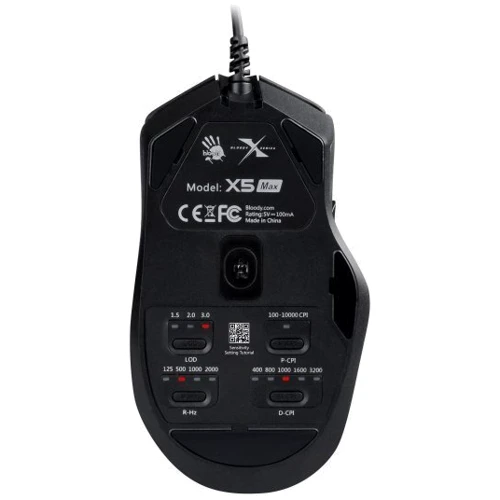 Мышь A4Tech X5 Max Bloody: Интерфейс подключения USB