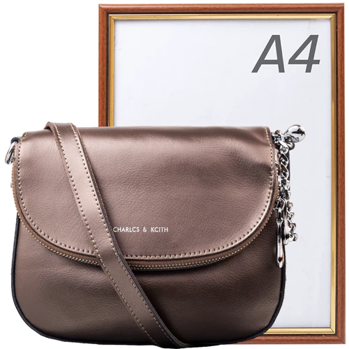 Женская сумка кросс боди Valiria Fashion коричневая (DETAQ1443-1-21): Пол Женский