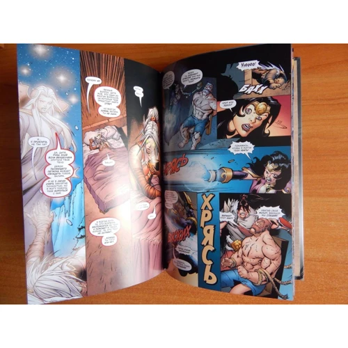Уолтер Симонсон: World of Warcraft. Книга 2: ISBN 978-5-17-115604-6