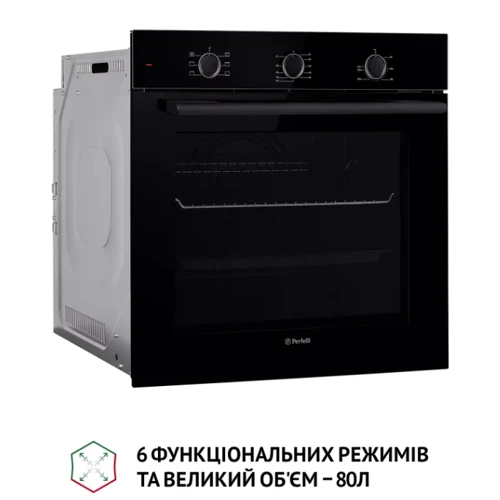 Духовой шкаф электрический Perfelli PERLA 6M6 NERO: Класс энергопотребления A