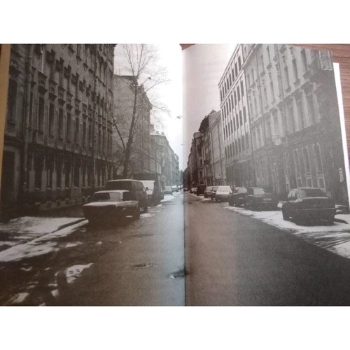 Илья Стогов: История одной банды: ISBN 978-5-386-12450-2